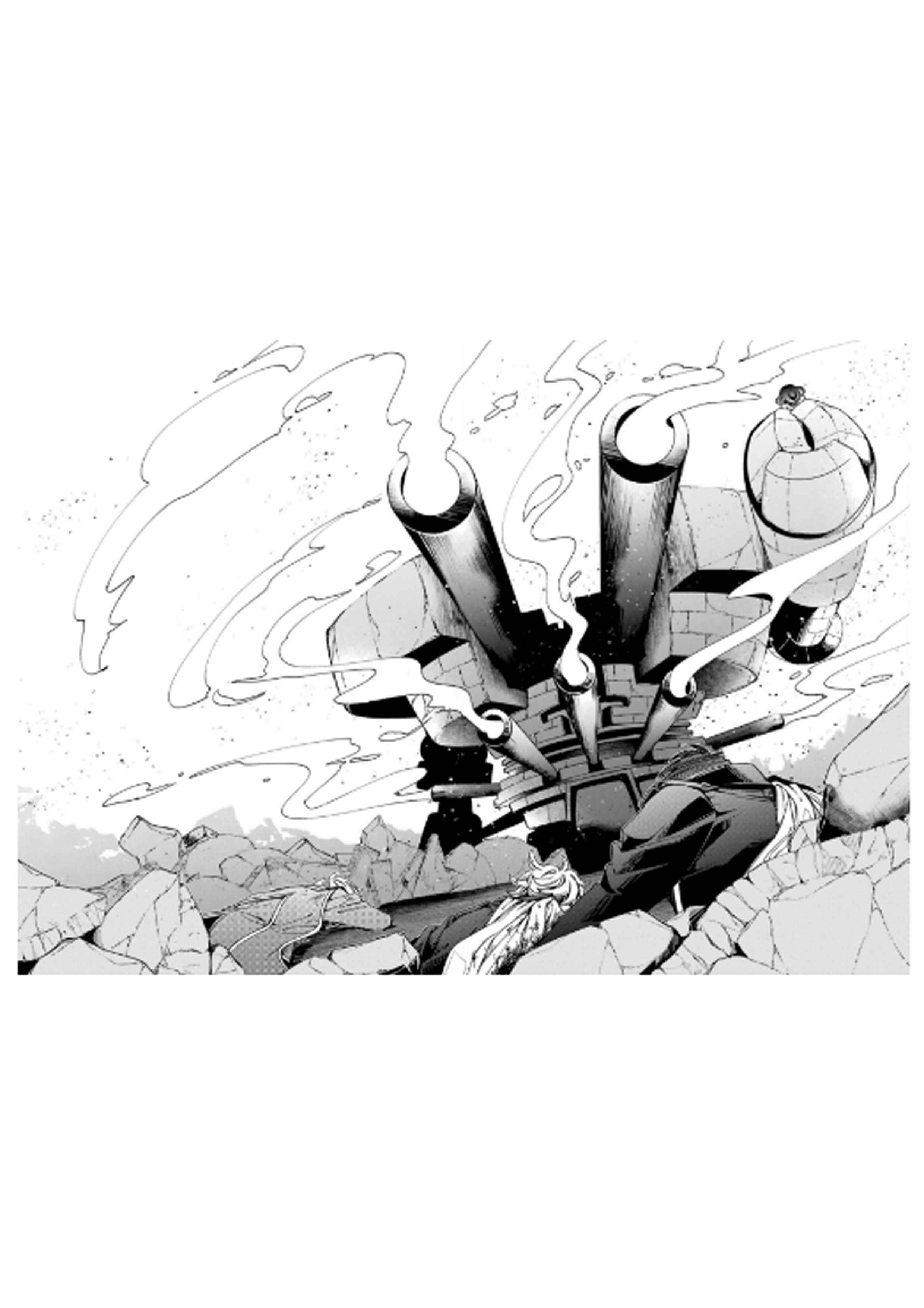 Vermeil in Gold - A Magician Pushes Through the Magical World With the Strongest Disaster Chapter 14.2 - Page 7 in English