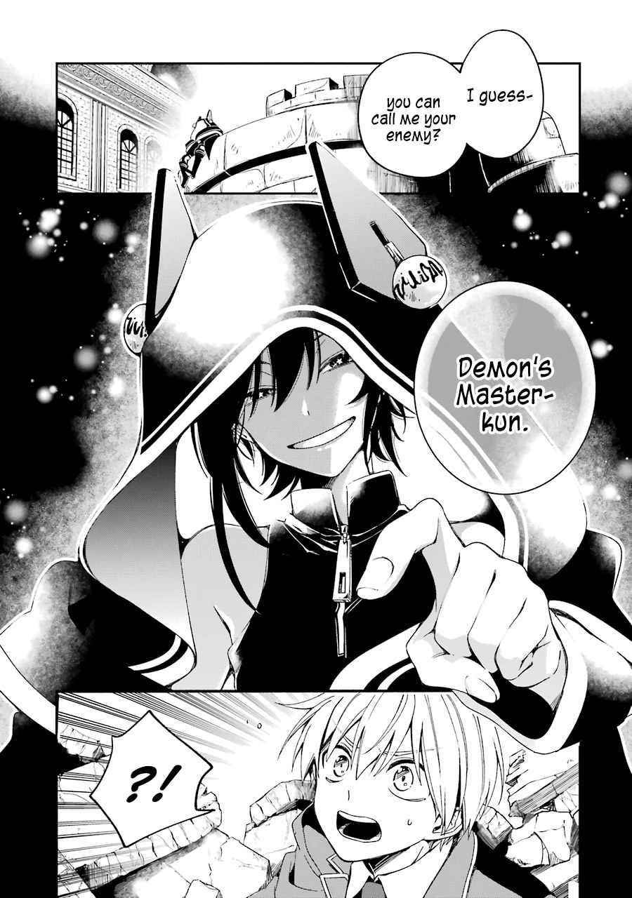 Vermeil in Gold - A Magician Pushes Through the Magical World With the Strongest Disaster Chapter 14 - Page 19 in English