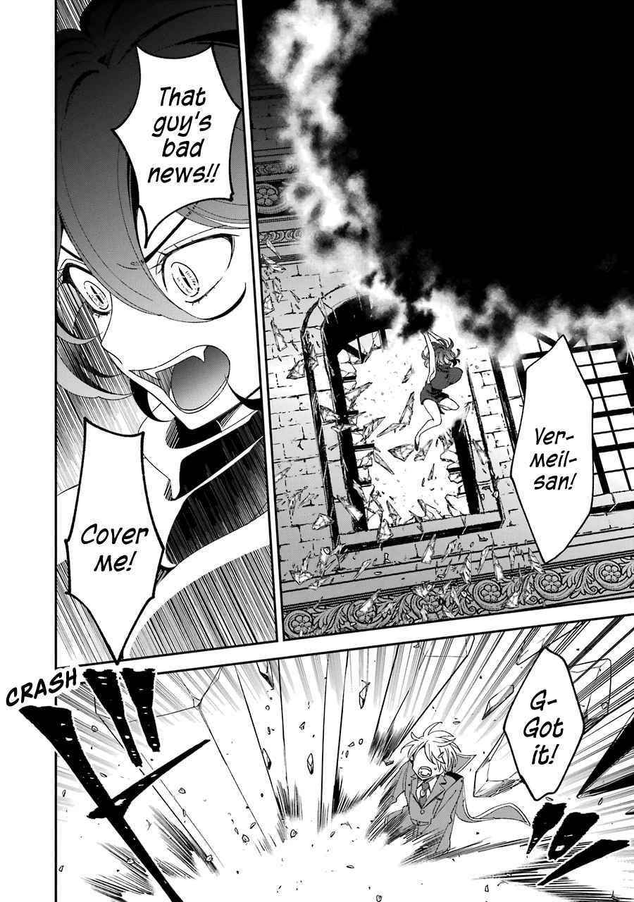 Vermeil in Gold - A Magician Pushes Through the Magical World With the Strongest Disaster Chapter 14 - Page 25 in English
