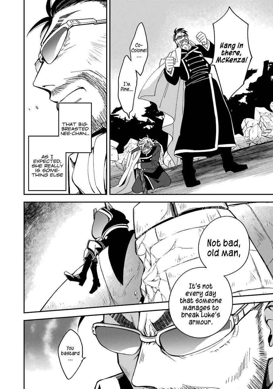 Vermeil in Gold - A Magician Pushes Through the Magical World With the Strongest Disaster Chapter 14 - Page 27 in English