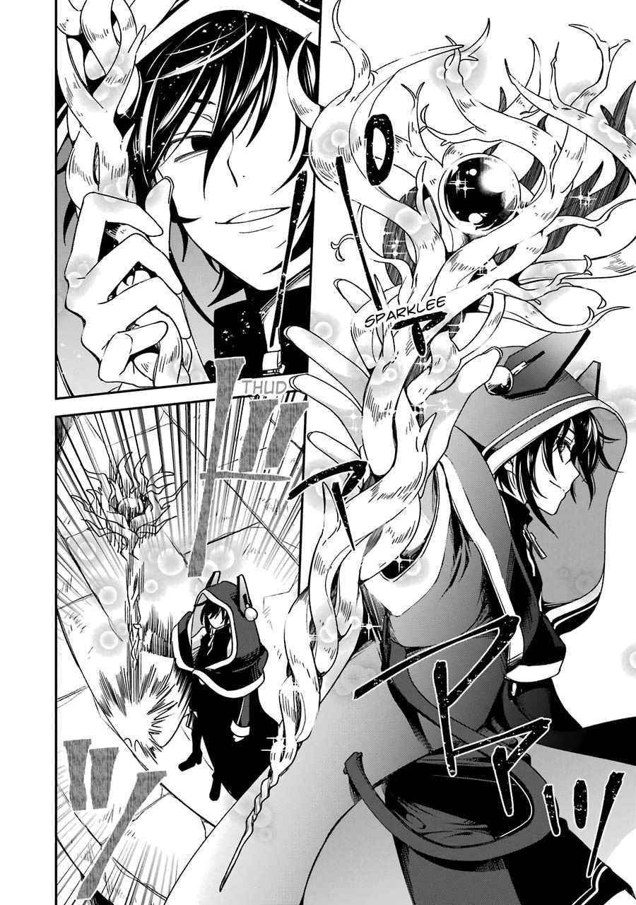Vermeil in Gold - A Magician Pushes Through the Magical World With the Strongest Disaster Chapter 14 - Page 33 in English