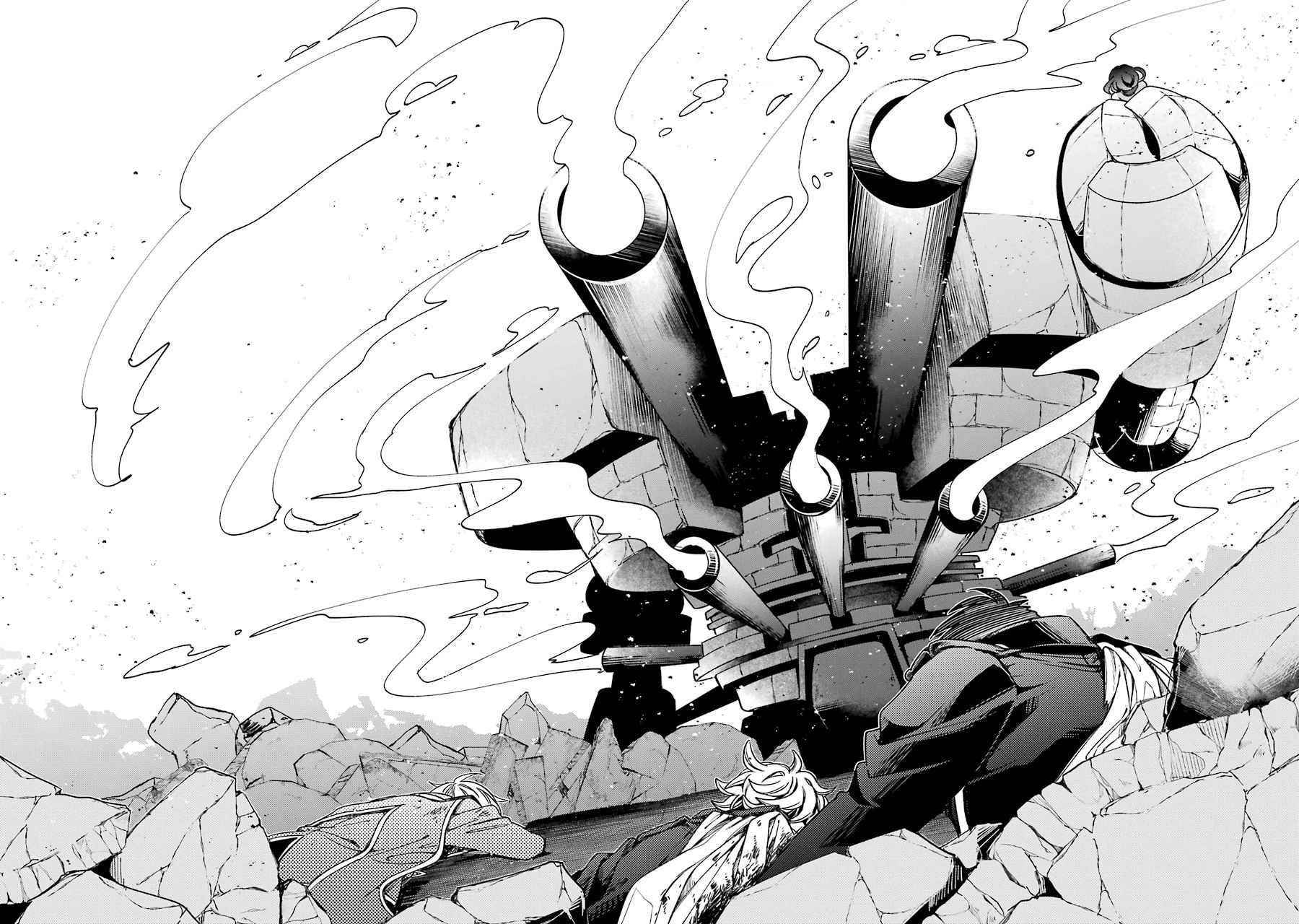 Vermeil in Gold - A Magician Pushes Through the Magical World With the Strongest Disaster Chapter 14 - Page 37 in English