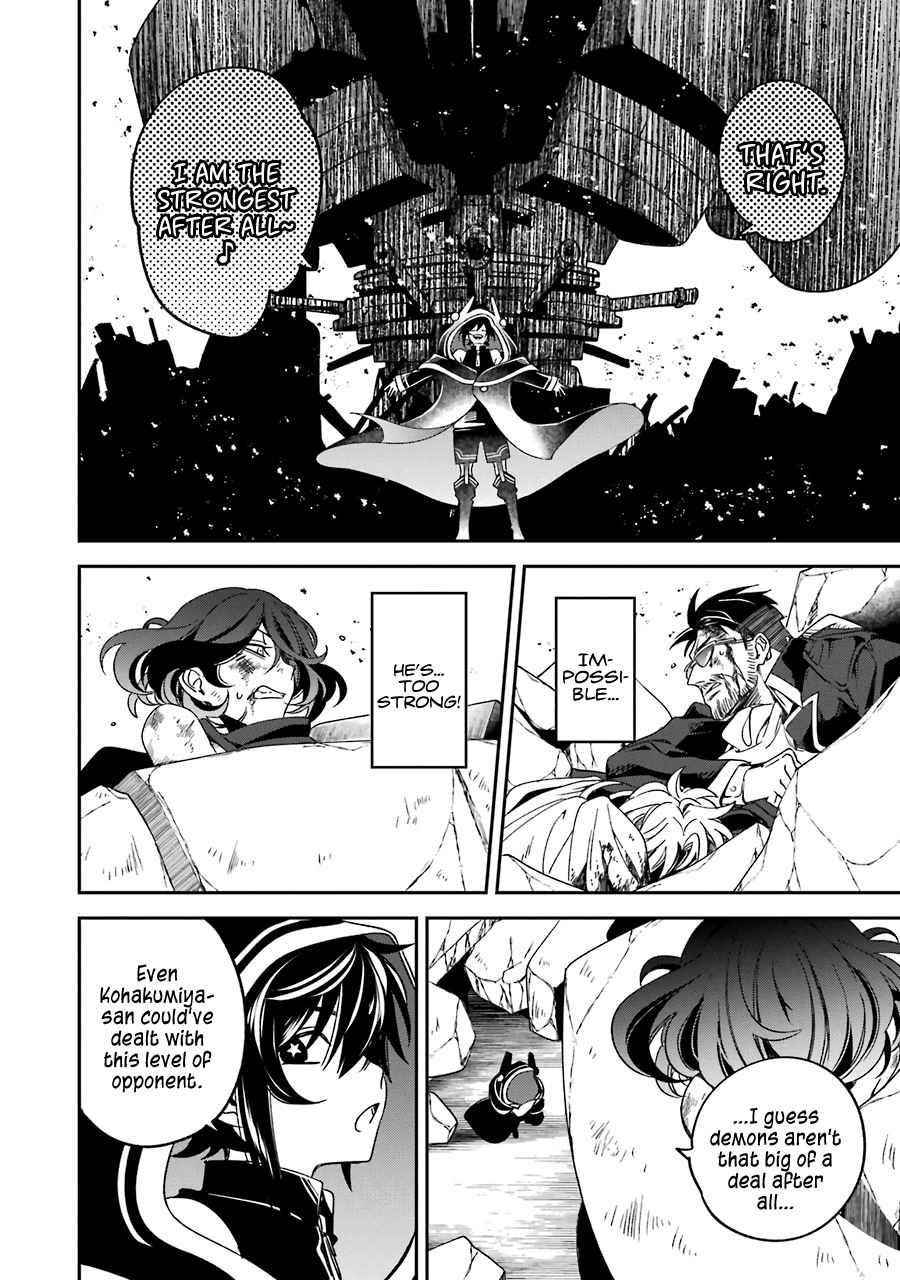 Vermeil in Gold - A Magician Pushes Through the Magical World With the Strongest Disaster Chapter 14 - Page 38 in English