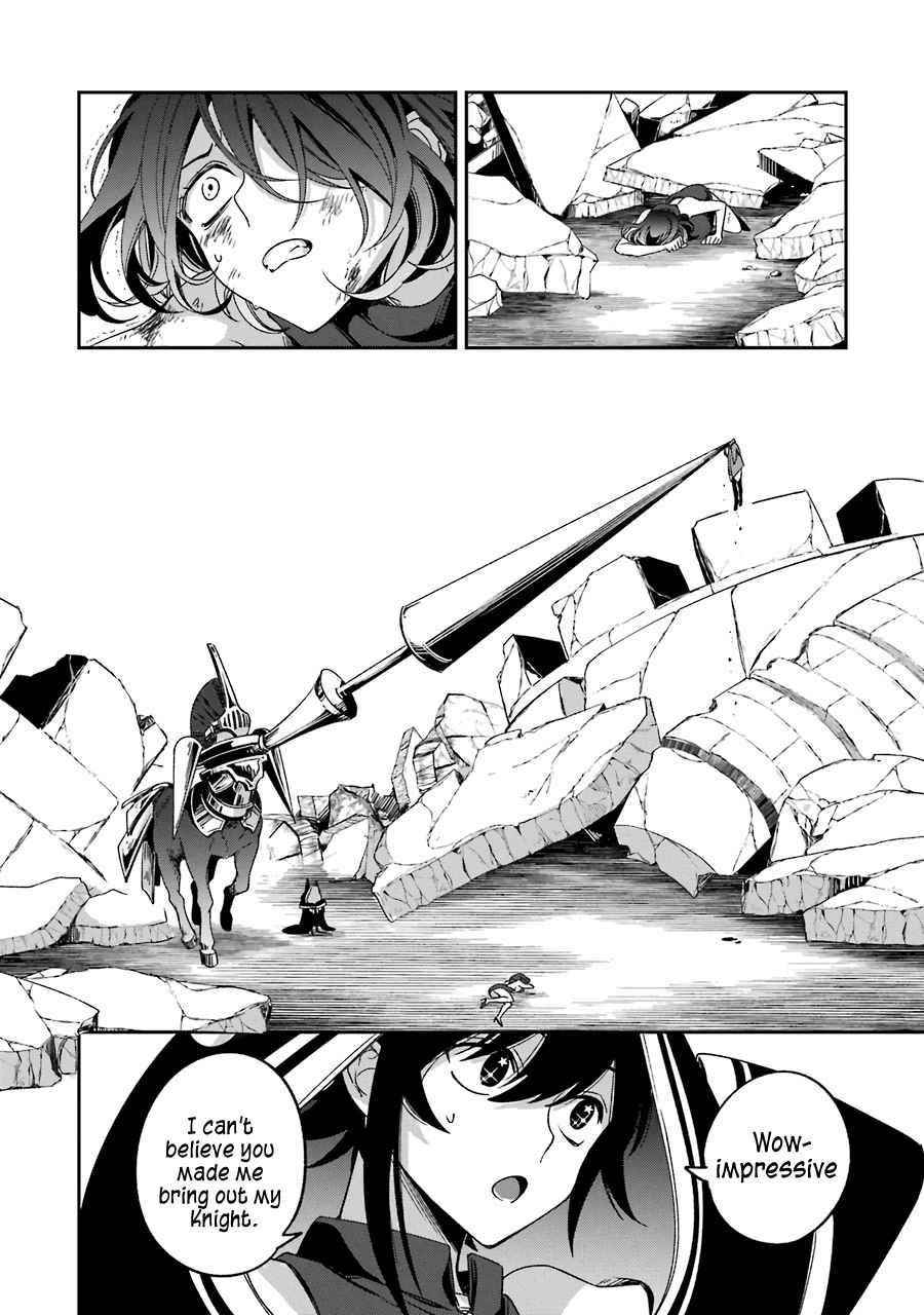 Vermeil in Gold - A Magician Pushes Through the Magical World With the Strongest Disaster Chapter 14 - Page 46 in English