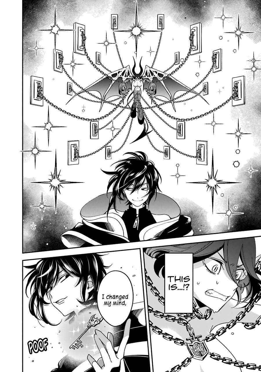 Vermeil in Gold - A Magician Pushes Through the Magical World With the Strongest Disaster Chapter 14 - Page 54 in English