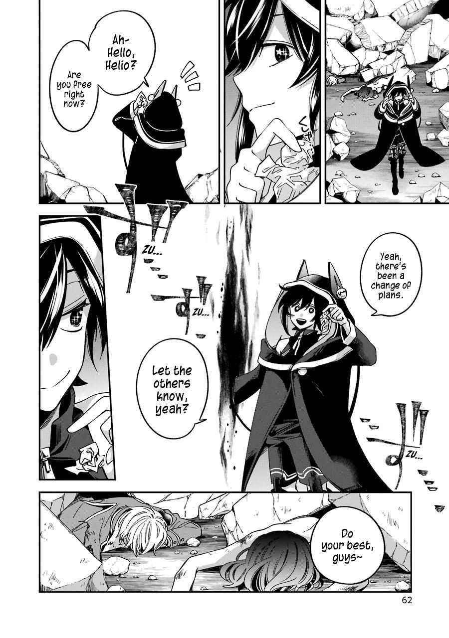 Vermeil in Gold - A Magician Pushes Through the Magical World With the Strongest Disaster Chapter 14 - Page 56 in English