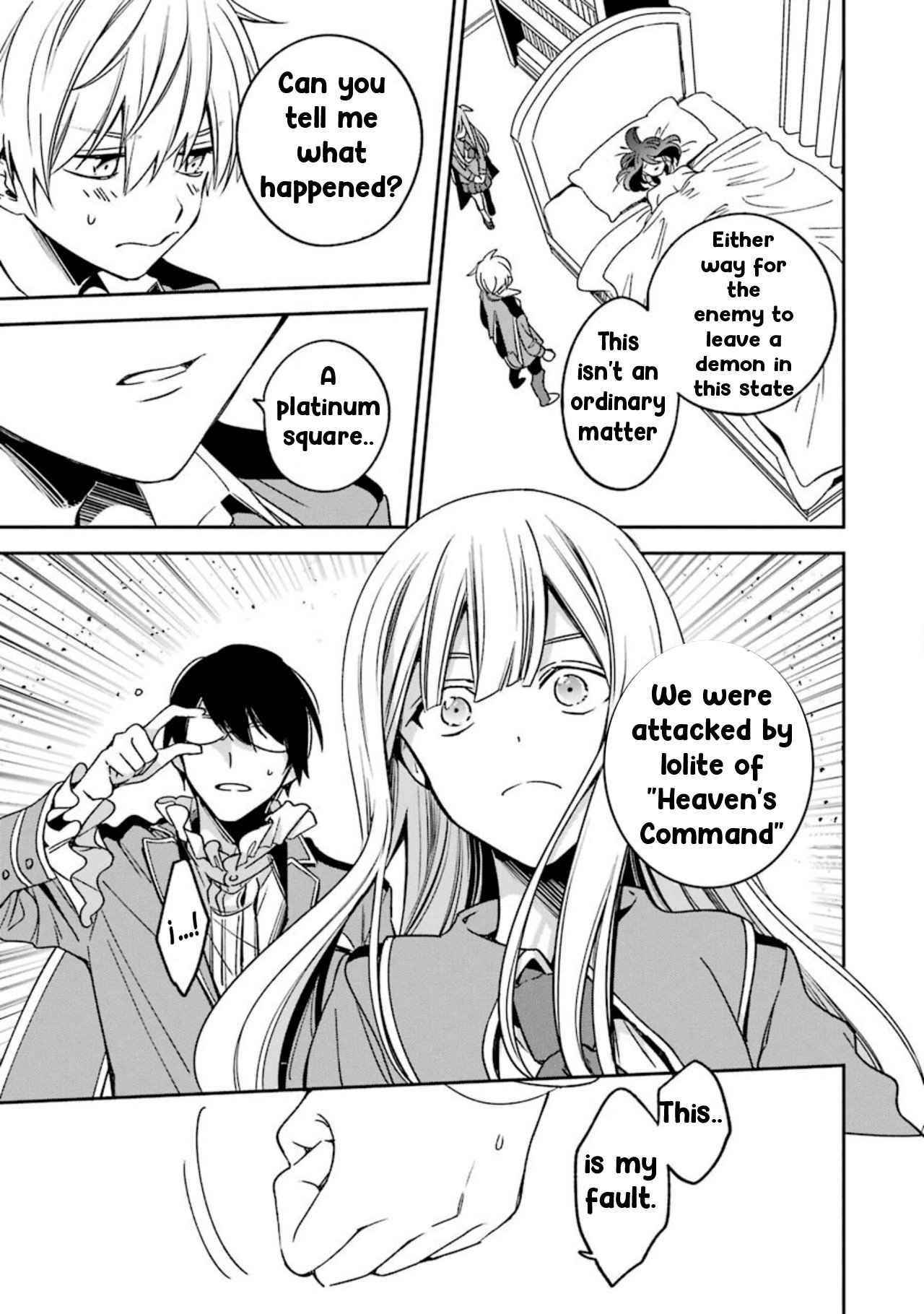 Vermeil in Gold - A Magician Pushes Through the Magical World With the Strongest Disaster Chapter 15.1 - Page 11 in English