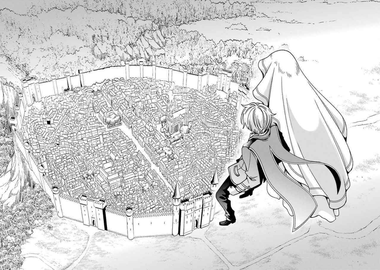 Vermeil in Gold - A Magician Pushes Through the Magical World With the Strongest Disaster Chapter 15.2 - Page 20 in English