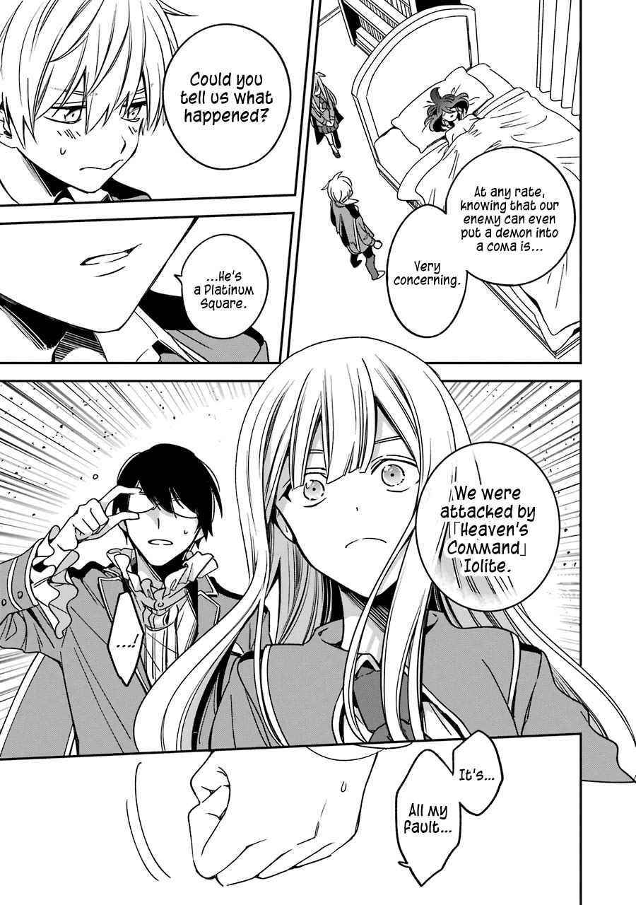 Vermeil in Gold - A Magician Pushes Through the Magical World With the Strongest Disaster Chapter 15 - Page 11 in English