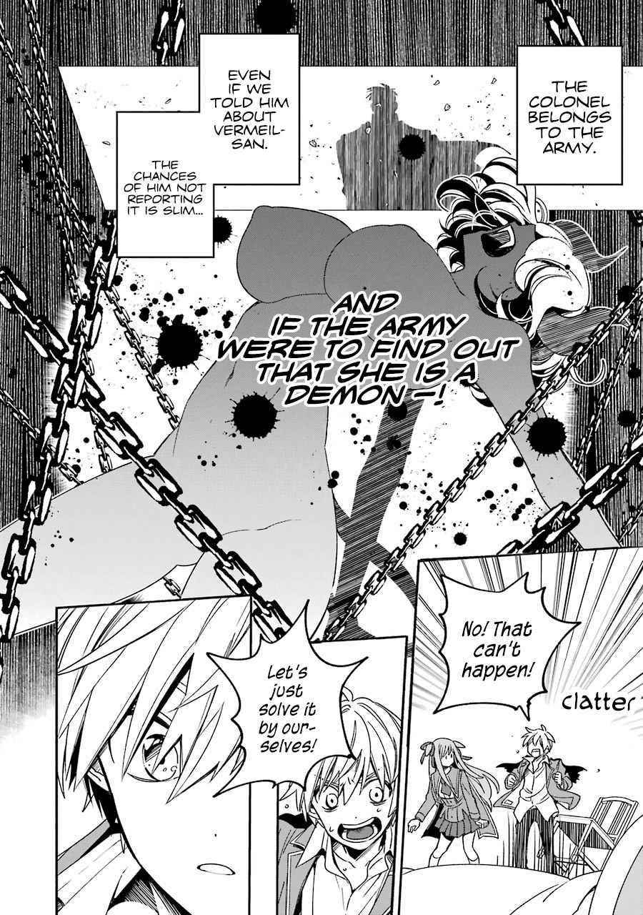 Vermeil in Gold - A Magician Pushes Through the Magical World With the Strongest Disaster Chapter 15 - Page 20 in English
