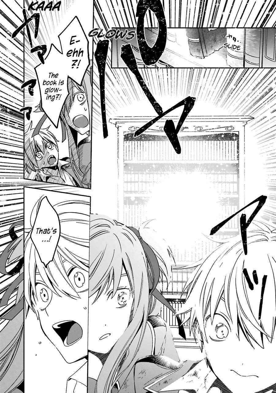 Vermeil in Gold - A Magician Pushes Through the Magical World With the Strongest Disaster Chapter 15 - Page 22 in English
