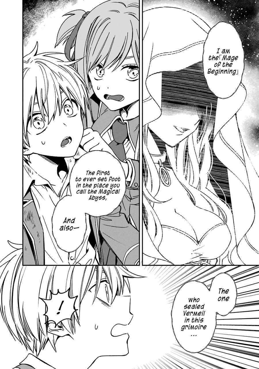 Vermeil in Gold - A Magician Pushes Through the Magical World With the Strongest Disaster Chapter 15 - Page 26 in English
