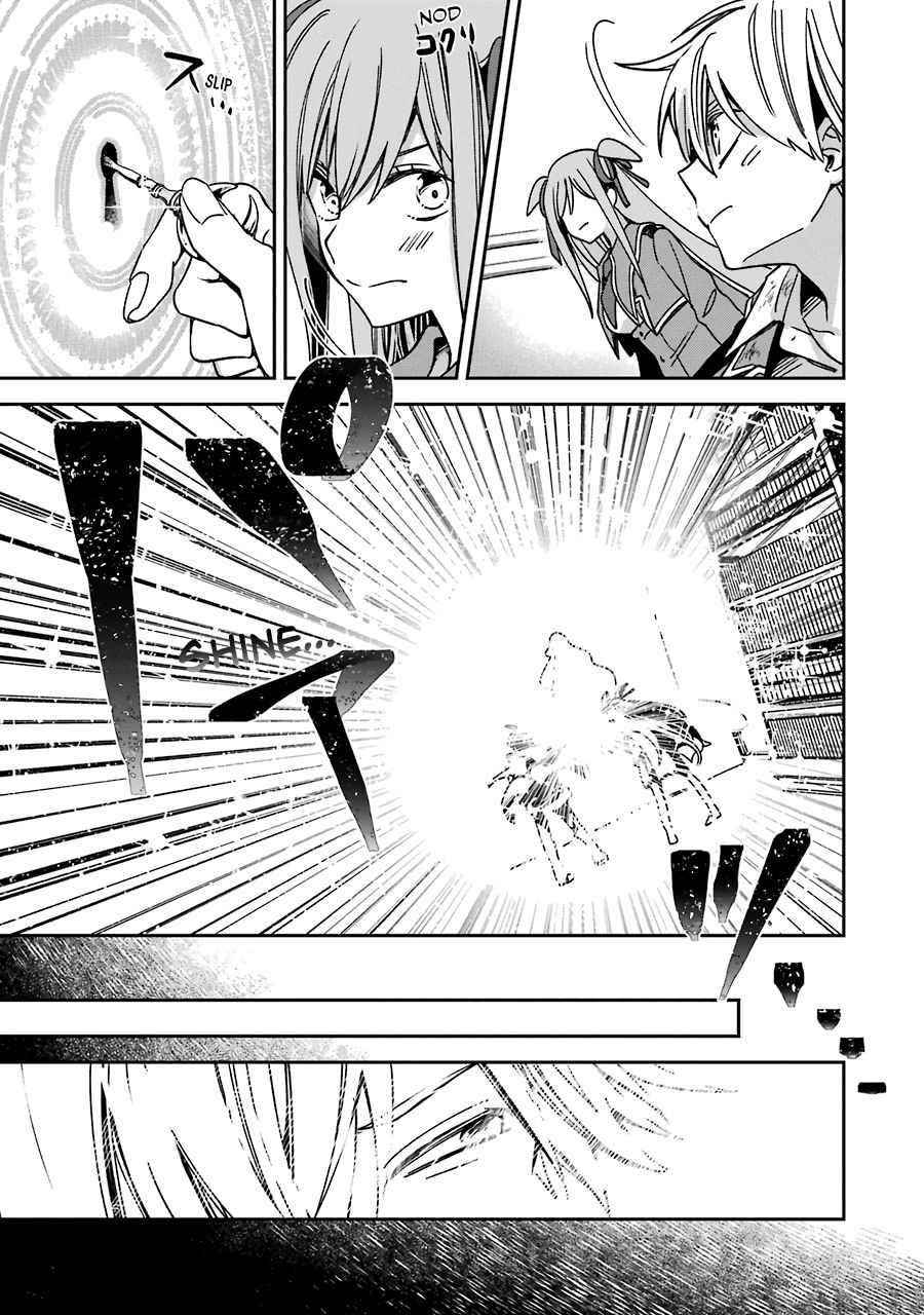 Vermeil in Gold - A Magician Pushes Through the Magical World With the Strongest Disaster Chapter 15 - Page 35 in English