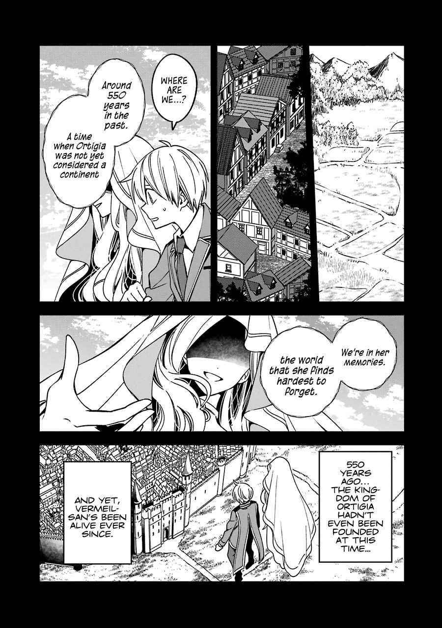 Vermeil in Gold - A Magician Pushes Through the Magical World With the Strongest Disaster Chapter 15 - Page 37 in English