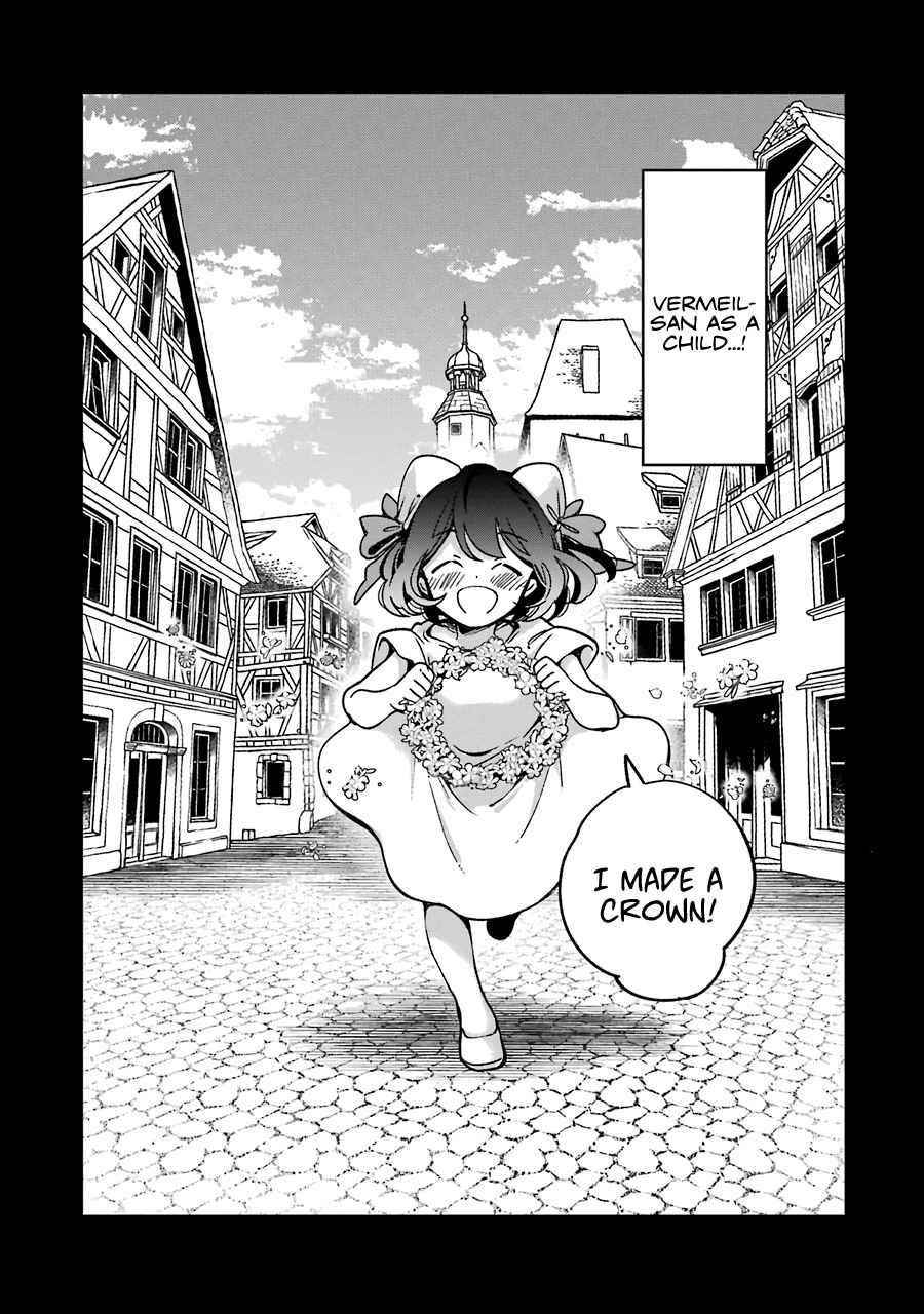 Vermeil in Gold - A Magician Pushes Through the Magical World With the Strongest Disaster Chapter 15 - Page 39 in English
