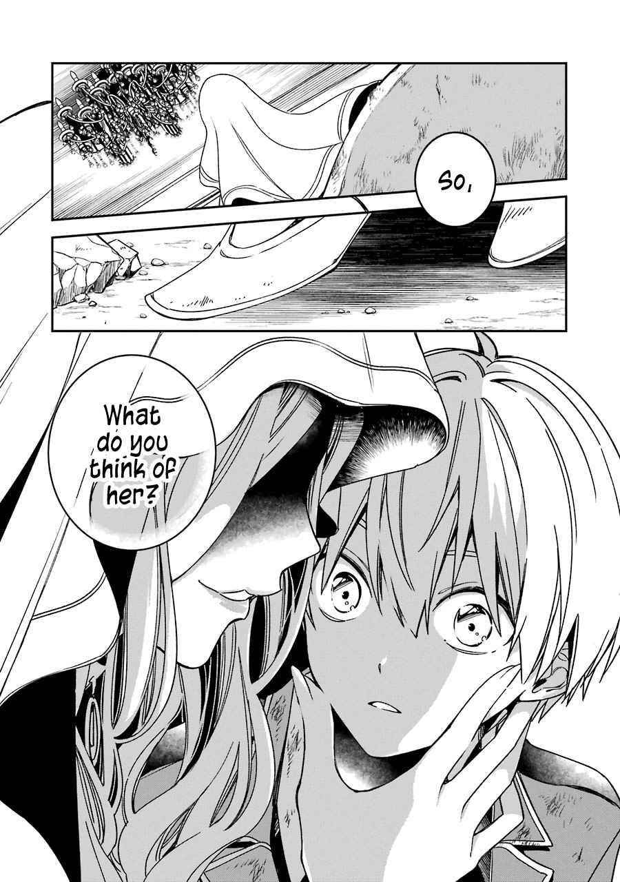 Vermeil in Gold - A Magician Pushes Through the Magical World With the Strongest Disaster Chapter 15 - Page 5 in English