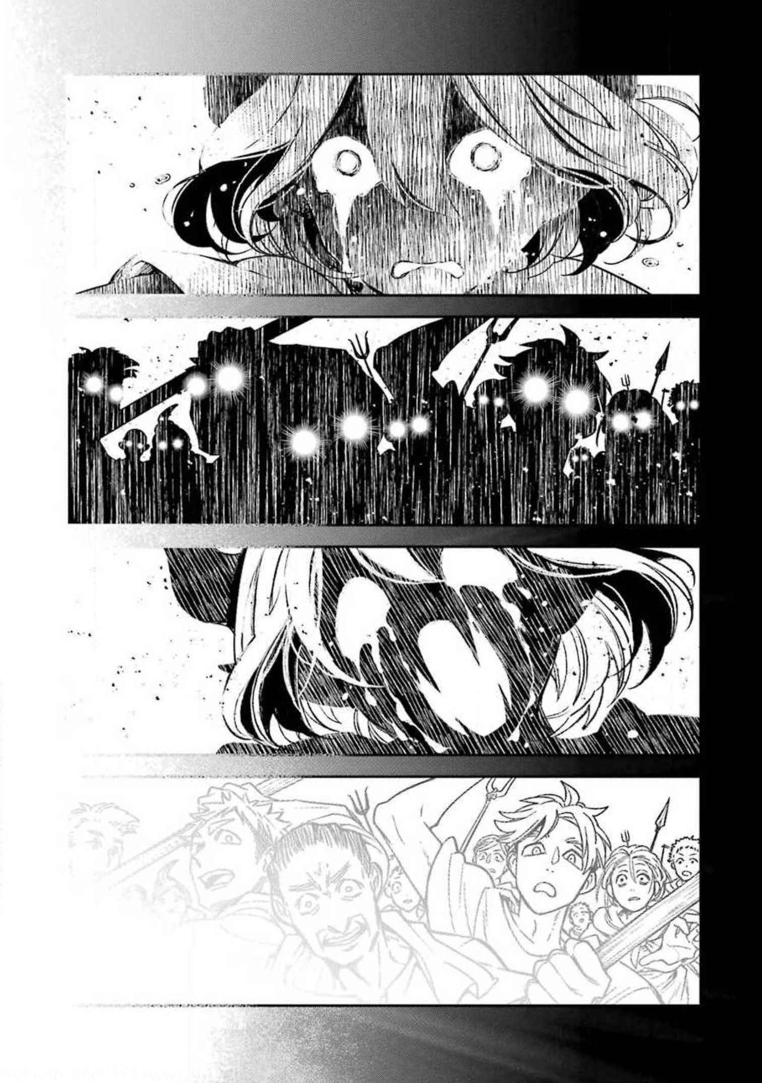 Vermeil in Gold - A Magician Pushes Through the Magical World With the Strongest Disaster Chapter 16 - Page 59 in English