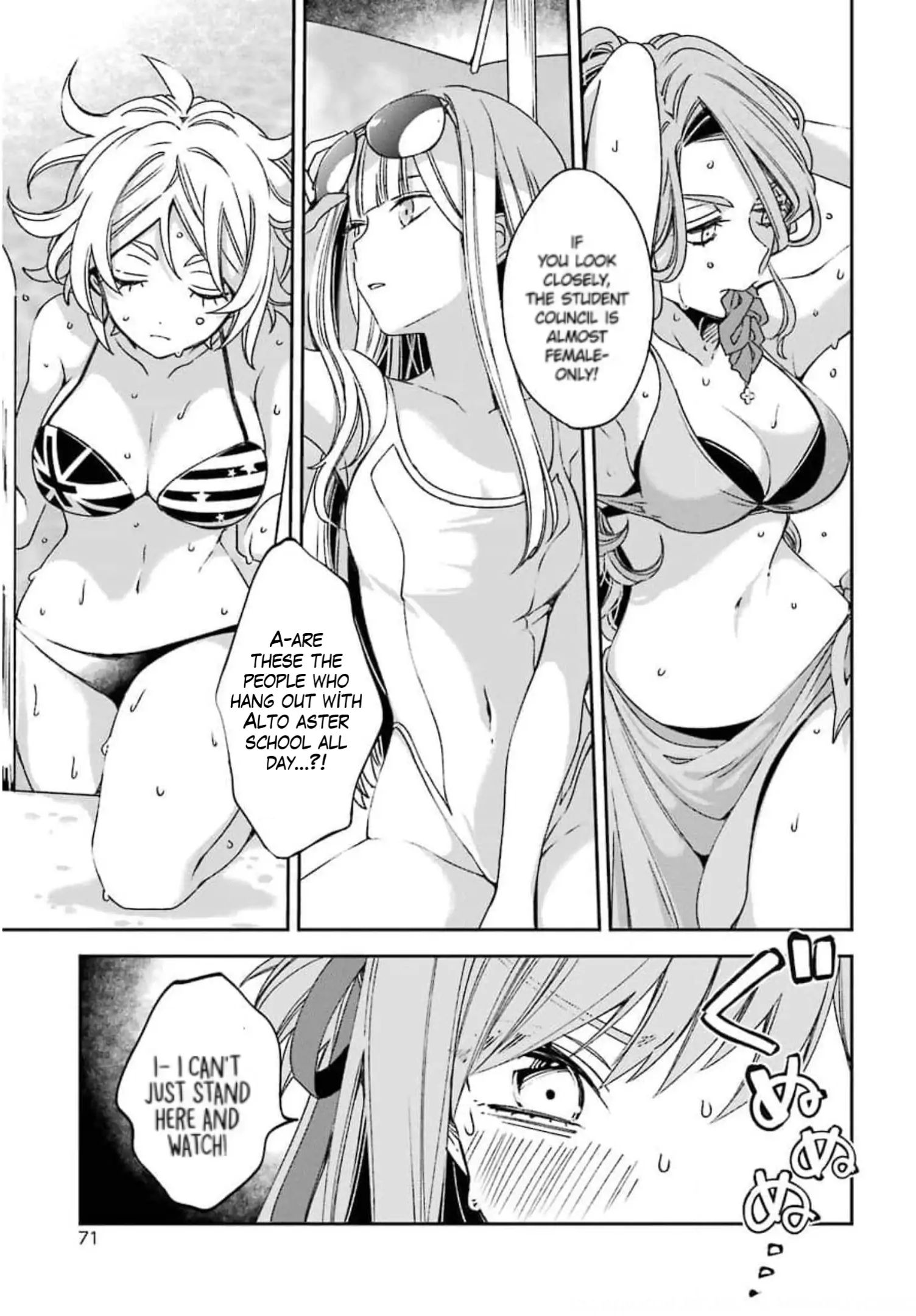 Vermeil in Gold - A Magician Pushes Through the Magical World With the Strongest Disaster Chapter 18 - Page 13 in English