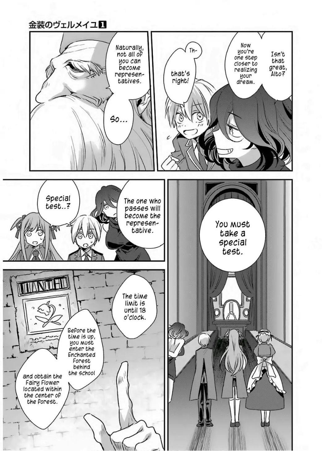 Vermeil in Gold - A Magician Pushes Through the Magical World With the Strongest Disaster Chapter 2.1 - Page 12 in English