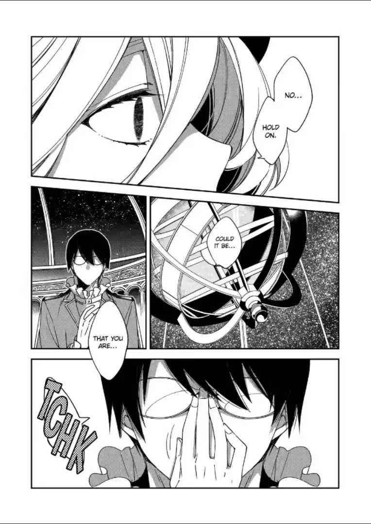 Vermeil in Gold - A Magician Pushes Through the Magical World With the Strongest Disaster Chapter 20 - Page 25 in English