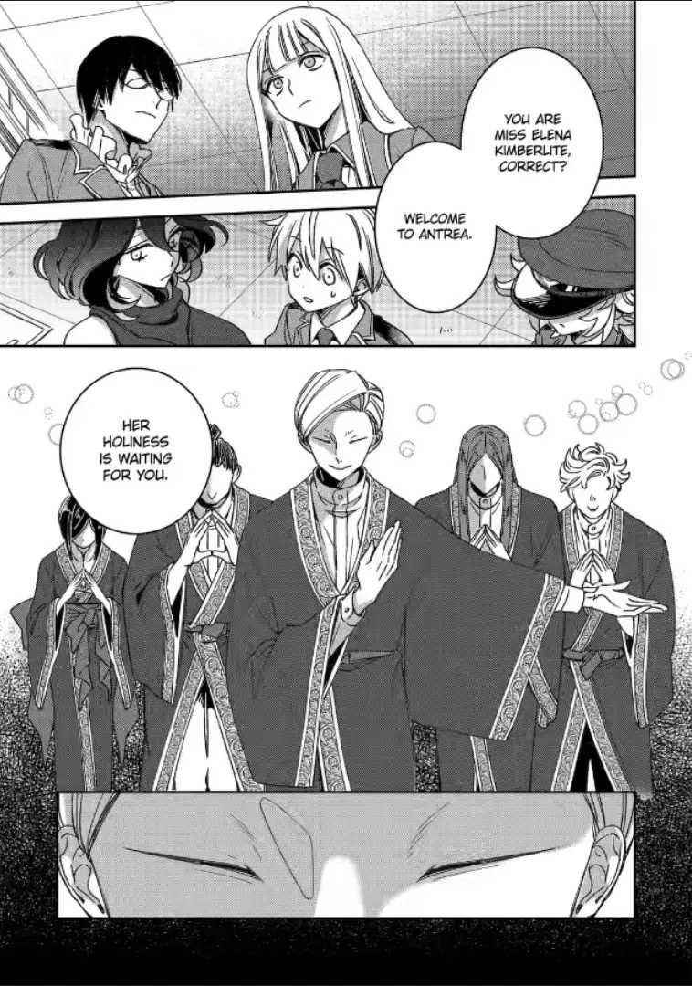 Vermeil in Gold - A Magician Pushes Through the Magical World With the Strongest Disaster Chapter 20 - Page 3 in English