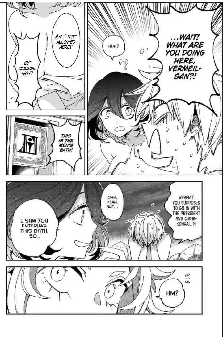 Vermeil in Gold - A Magician Pushes Through the Magical World With the Strongest Disaster Chapter 20 - Page 38 in English