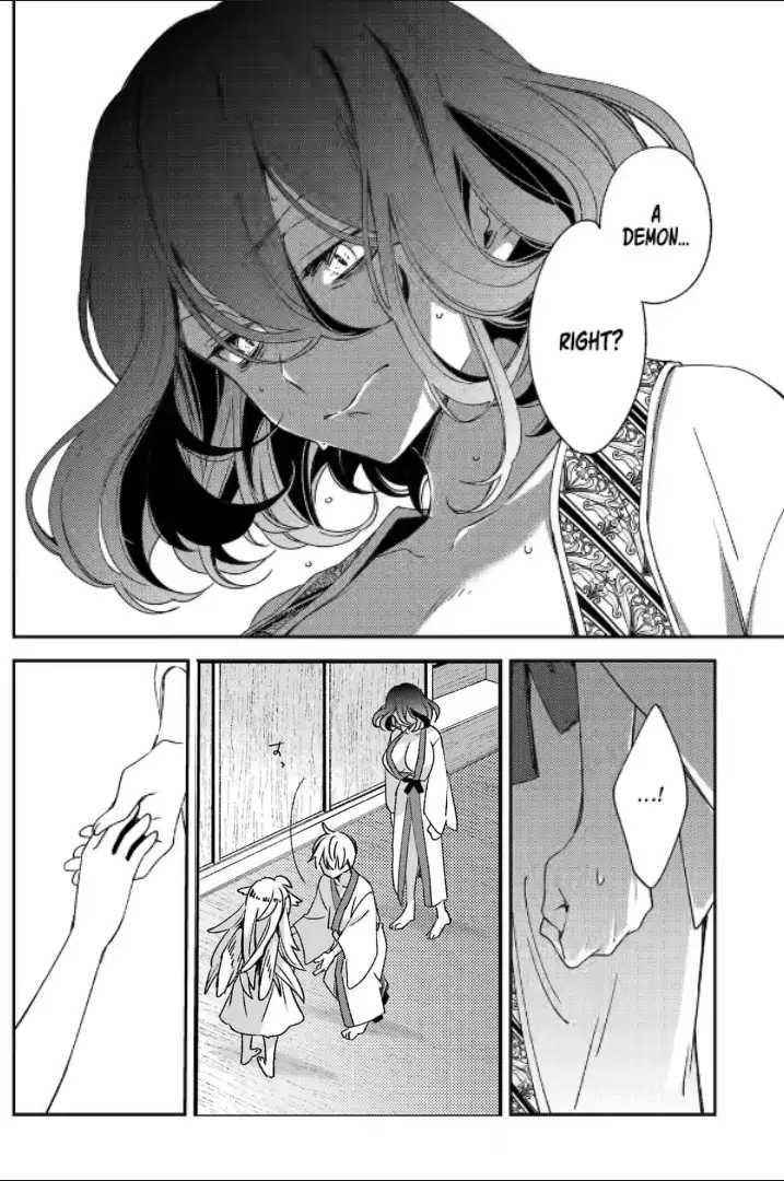Vermeil in Gold - A Magician Pushes Through the Magical World With the Strongest Disaster Chapter 21 - Page 10 in English