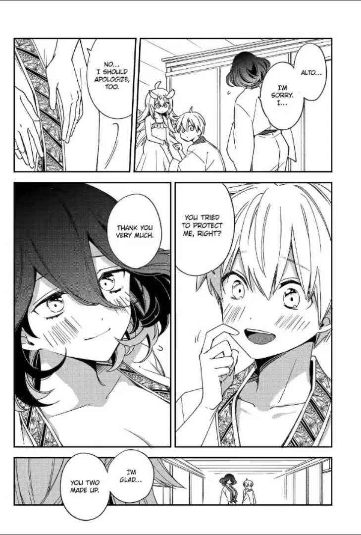 Vermeil in Gold - A Magician Pushes Through the Magical World With the Strongest Disaster Chapter 21 - Page 12 in English