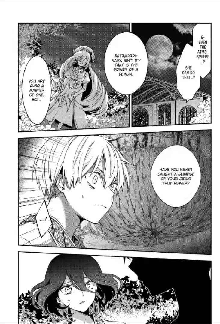 Vermeil in Gold - A Magician Pushes Through the Magical World With the Strongest Disaster Chapter 21 - Page 21 in English