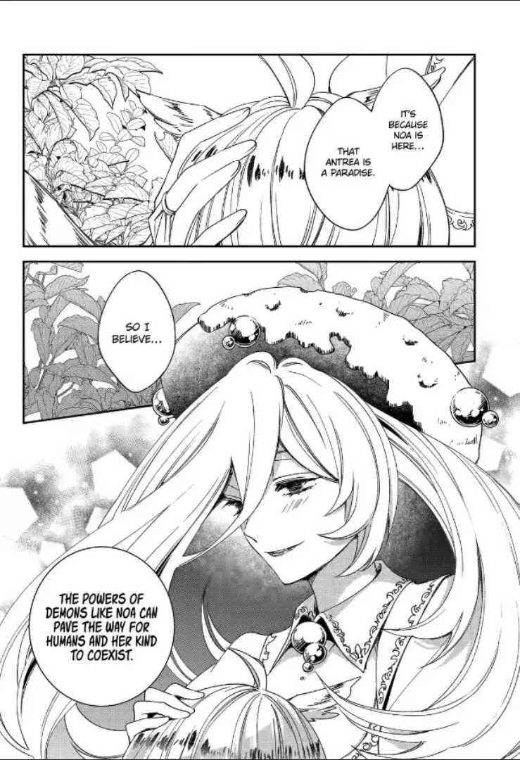Vermeil in Gold - A Magician Pushes Through the Magical World With the Strongest Disaster Chapter 21 - Page 22 in English
