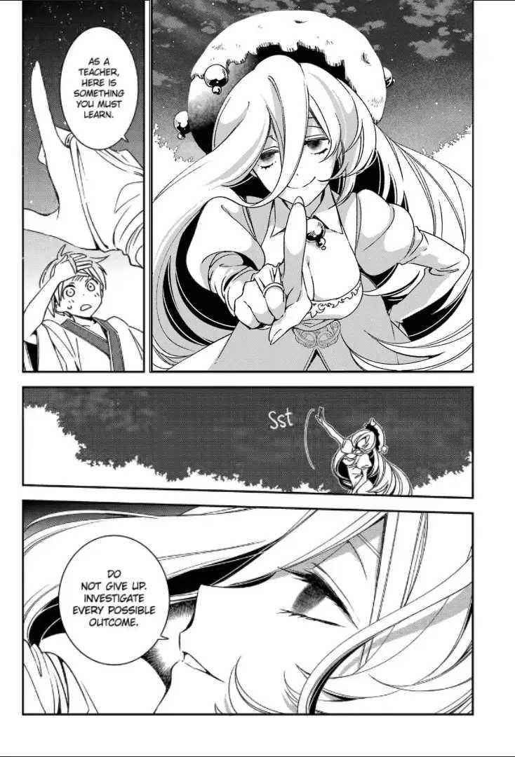 Vermeil in Gold - A Magician Pushes Through the Magical World With the Strongest Disaster Chapter 21 - Page 32 in English