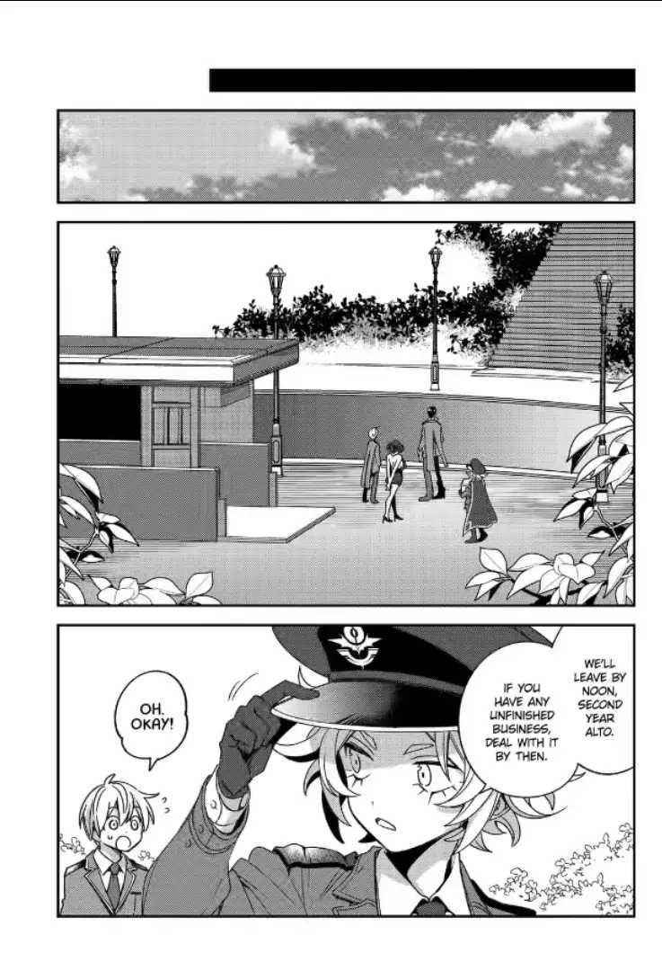 Vermeil in Gold - A Magician Pushes Through the Magical World With the Strongest Disaster Chapter 21 - Page 43 in English