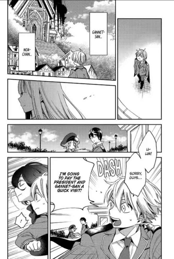 Vermeil in Gold - A Magician Pushes Through the Magical World With the Strongest Disaster Chapter 21 - Page 46 in English