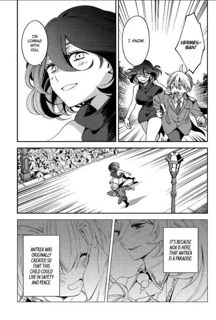 Vermeil in Gold - A Magician Pushes Through the Magical World With the Strongest Disaster Chapter 21 - Page 47 in English