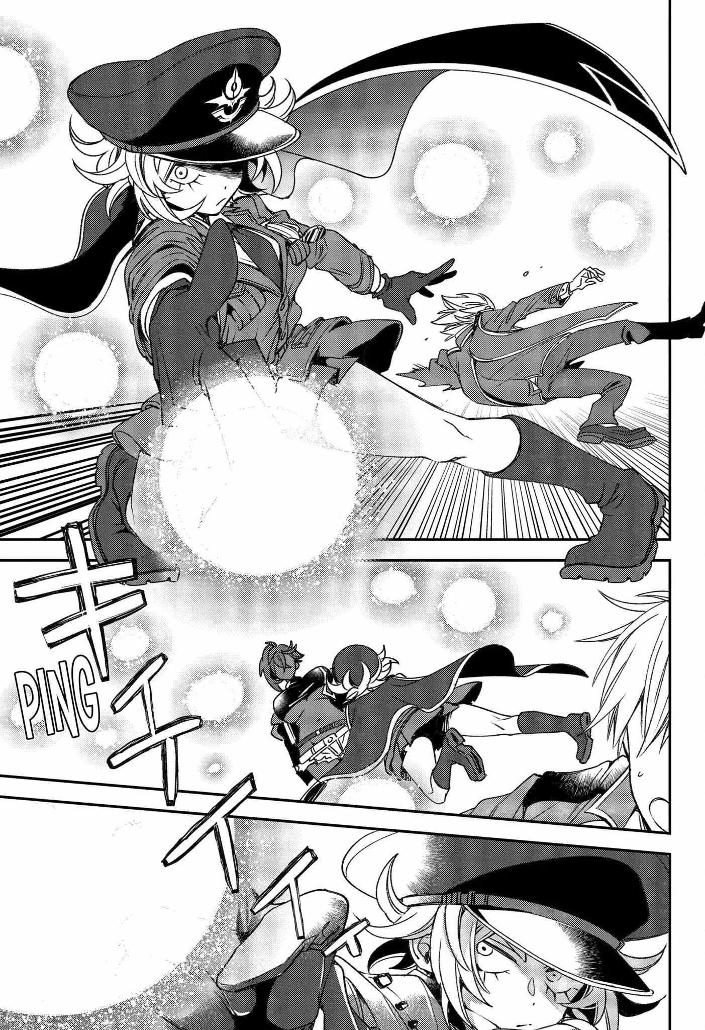 Vermeil in Gold - A Magician Pushes Through the Magical World With the Strongest Disaster Chapter 22.1 - Page 7 in English