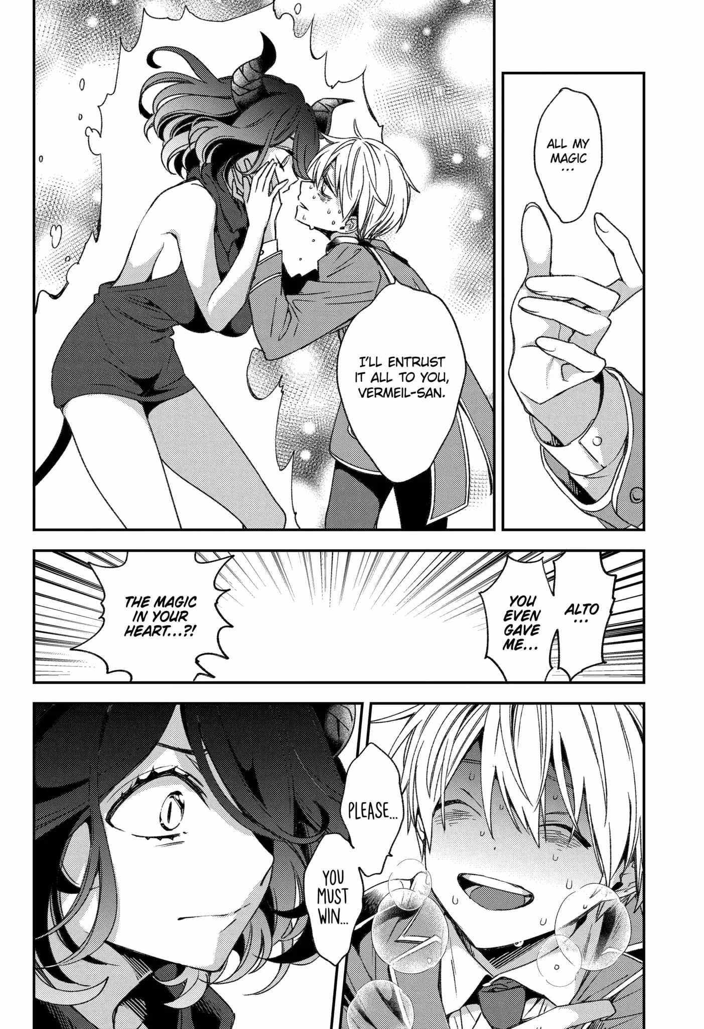 Vermeil in Gold - A Magician Pushes Through the Magical World With the Strongest Disaster Chapter 23.2 - Page 17 in English