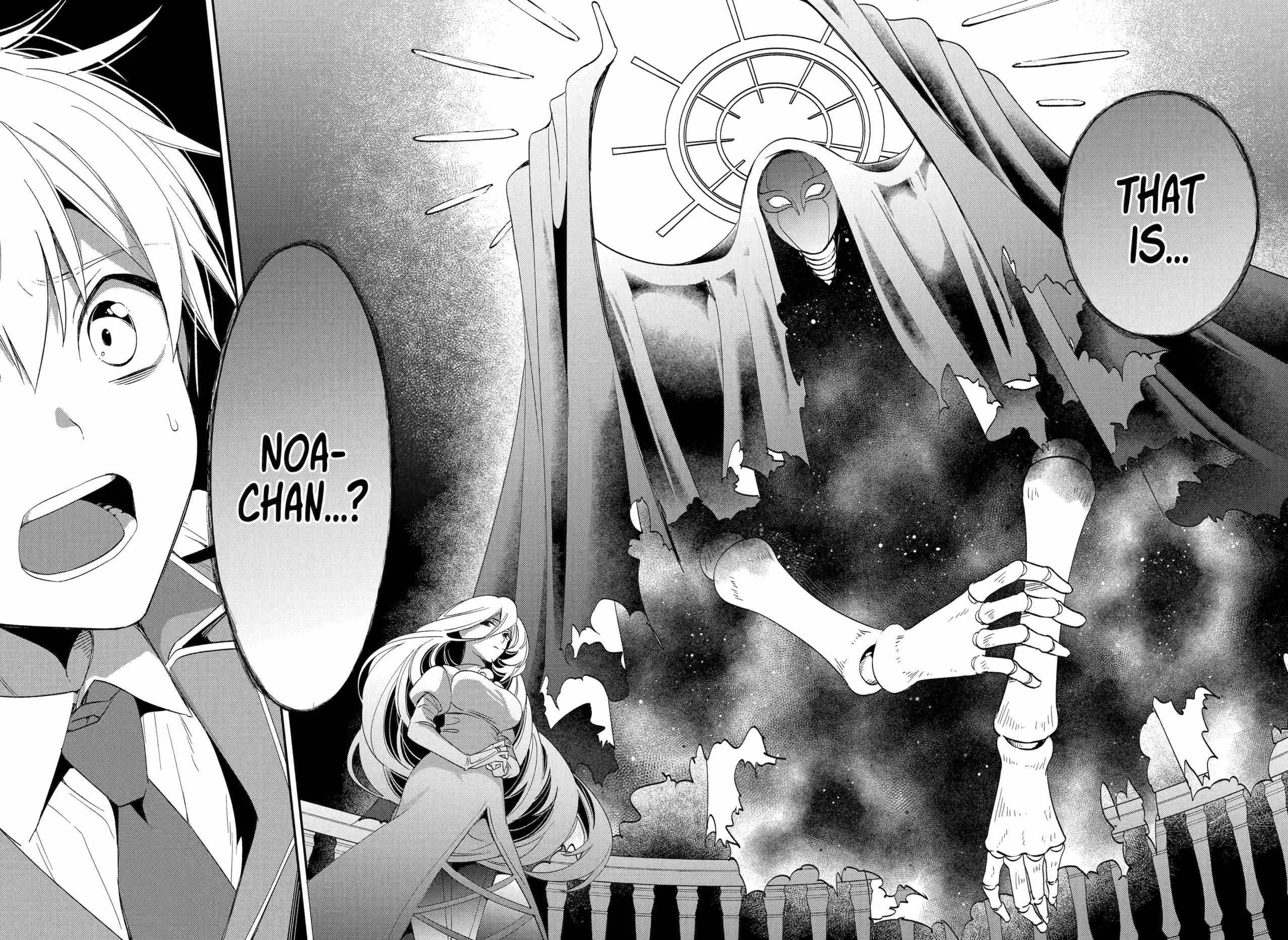 Vermeil in Gold - A Magician Pushes Through the Magical World With the Strongest Disaster Chapter 25.2 - Page 17 in English