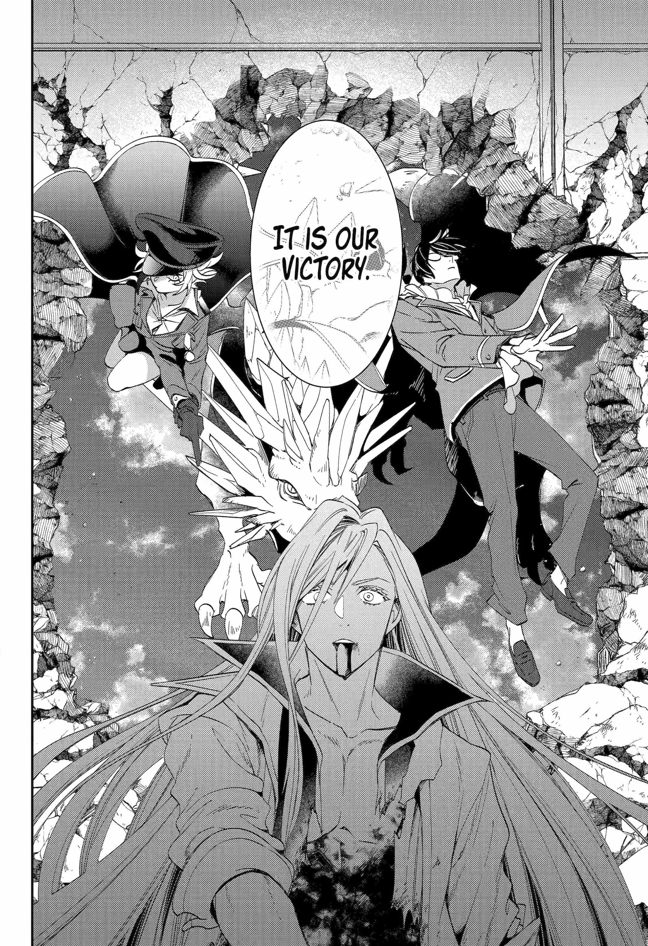 Vermeil in Gold - A Magician Pushes Through the Magical World With the Strongest Disaster Chapter 25.2 - Page 5 in English