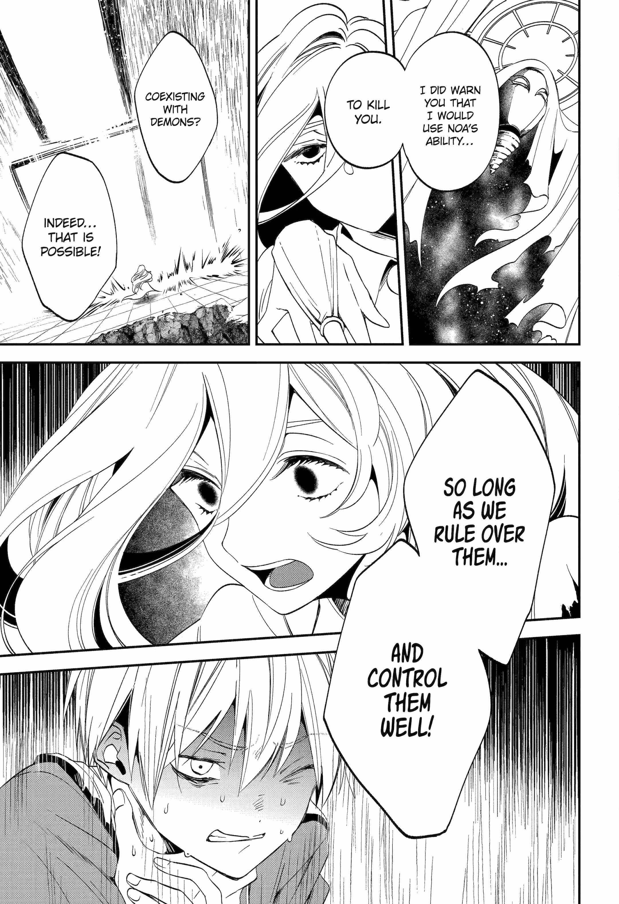 Vermeil in Gold - A Magician Pushes Through the Magical World With the Strongest Disaster Chapter 26 - Page 17 in English