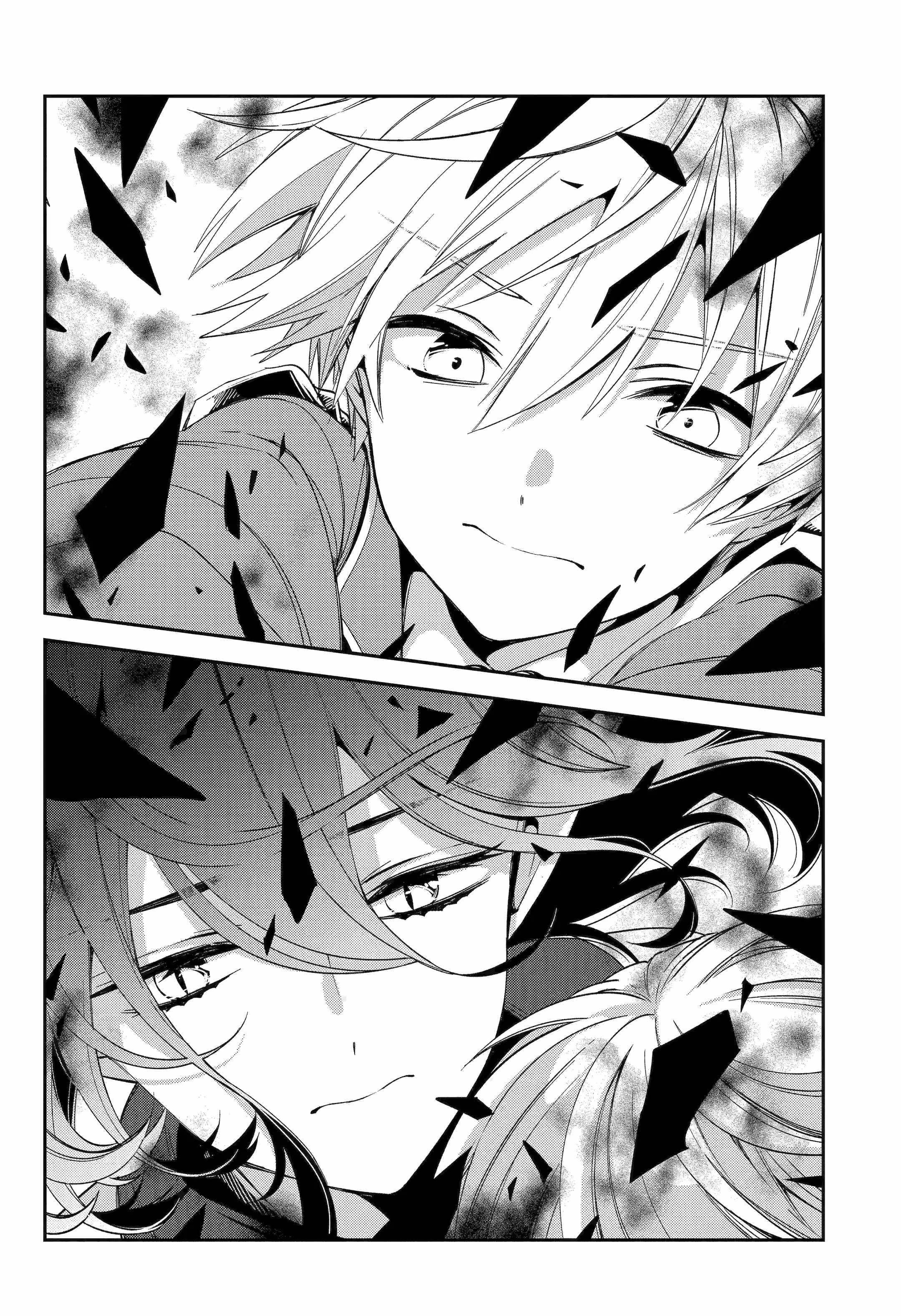 Vermeil in Gold - A Magician Pushes Through the Magical World With the Strongest Disaster Chapter 26 - Page 64 in English