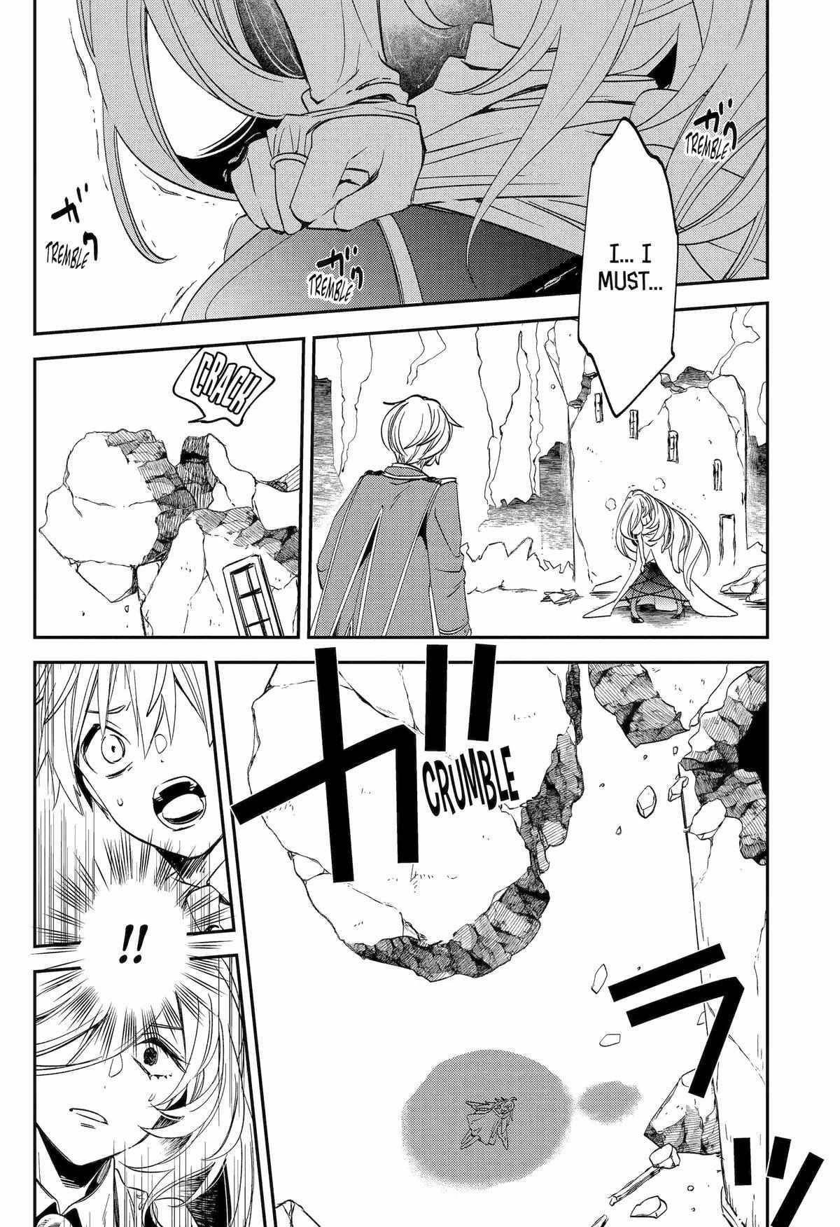 Vermeil in Gold - A Magician Pushes Through the Magical World With the Strongest Disaster Chapter 27 - Page 15 in English