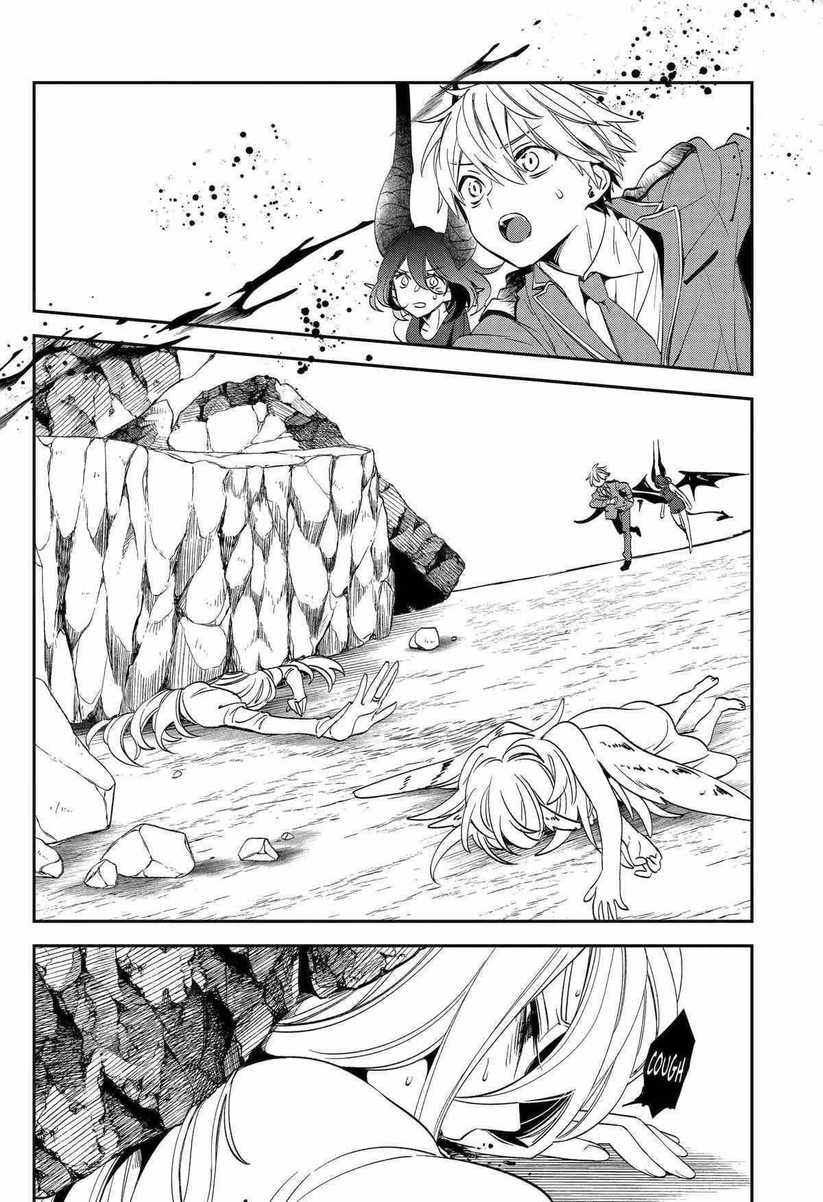 Vermeil in Gold - A Magician Pushes Through the Magical World With the Strongest Disaster Chapter 27 - Page 17 in English