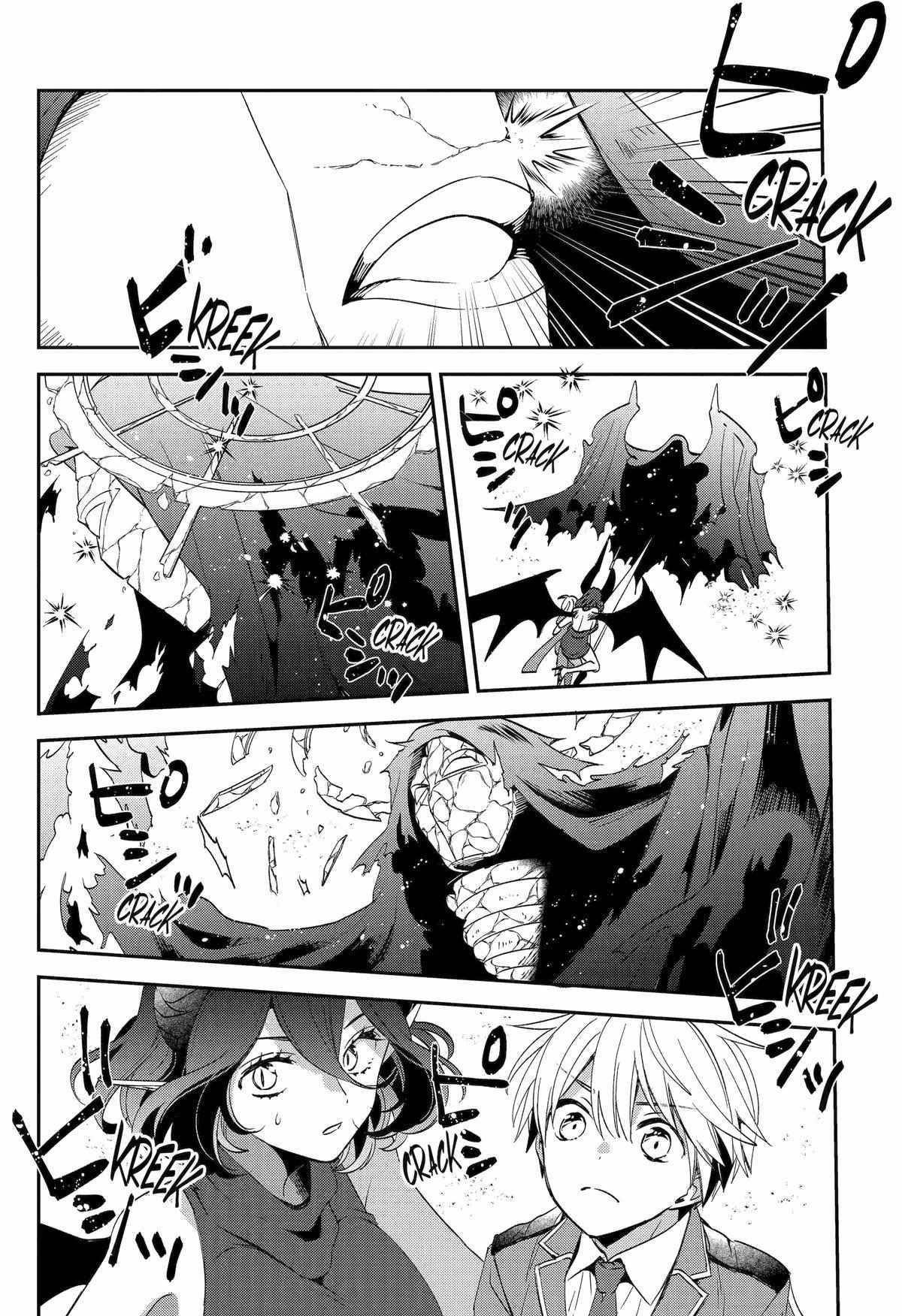 Vermeil in Gold - A Magician Pushes Through the Magical World With the Strongest Disaster Chapter 27 - Page 3 in English