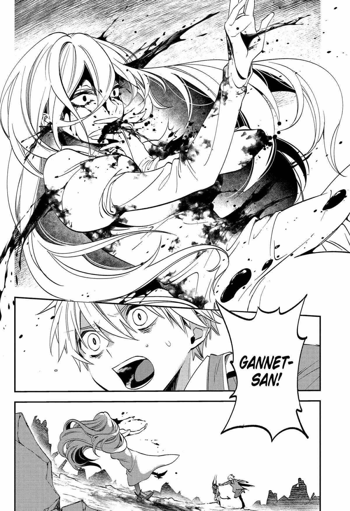 Vermeil in Gold - A Magician Pushes Through the Magical World With the Strongest Disaster Chapter 27 - Page 45 in English