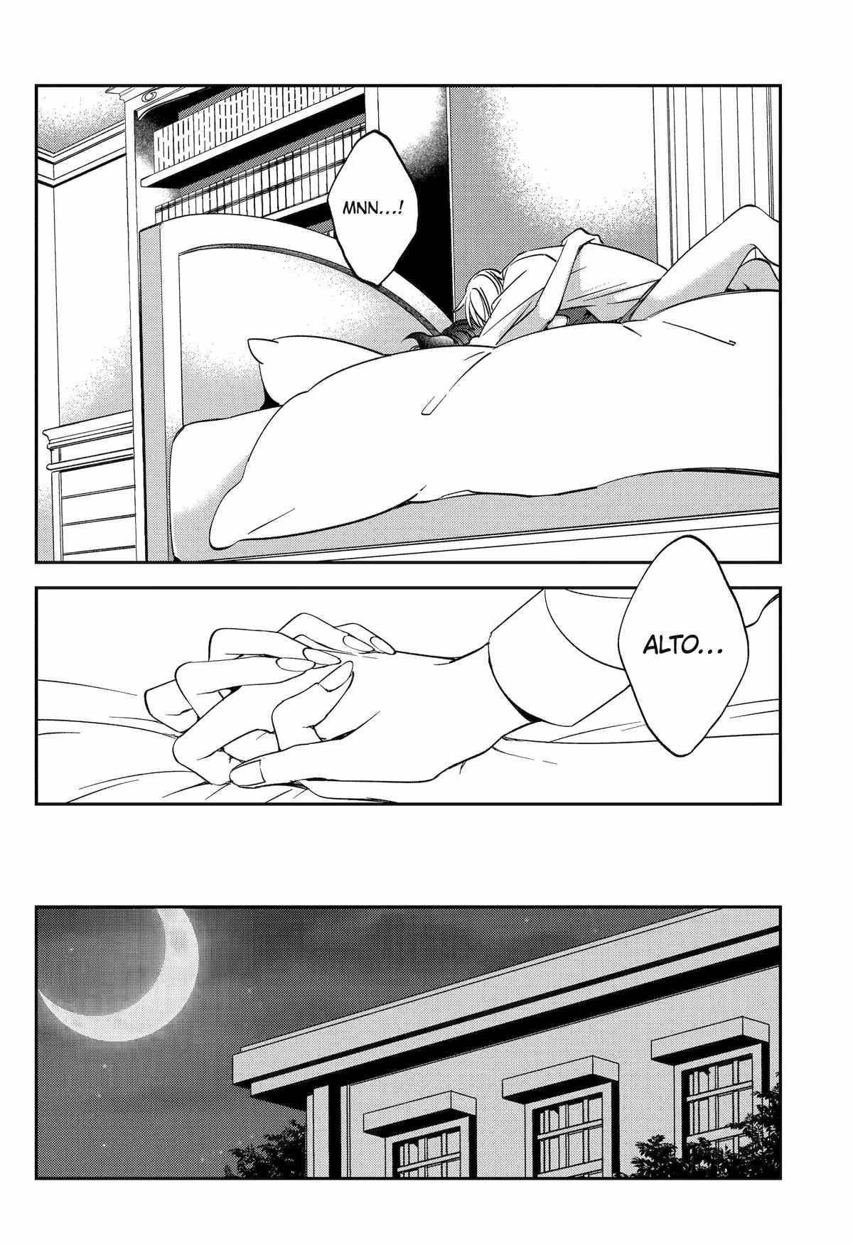 Vermeil in Gold - A Magician Pushes Through the Magical World With the Strongest Disaster Chapter 29 - Page 25 in English