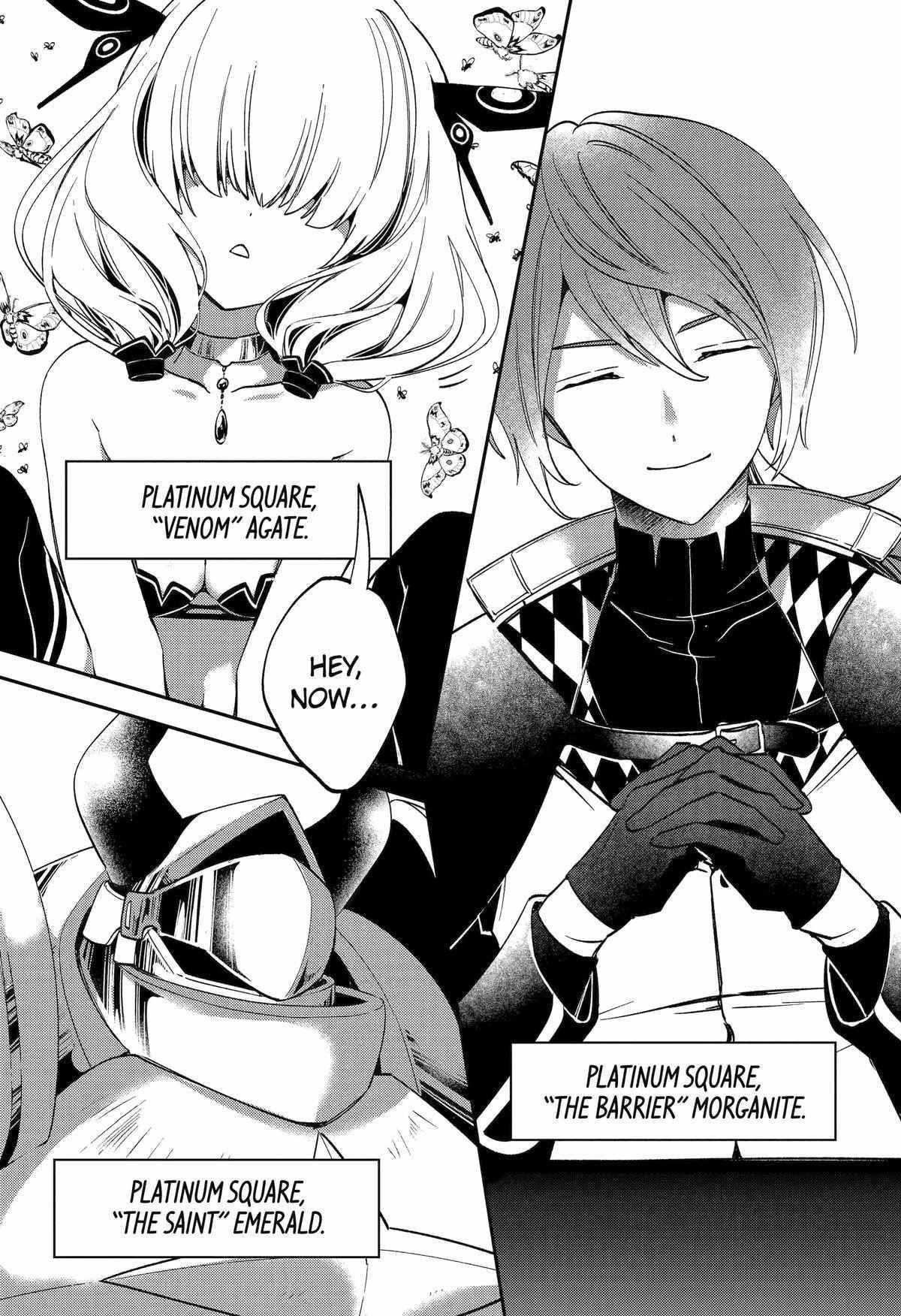 Vermeil in Gold - A Magician Pushes Through the Magical World With the Strongest Disaster Chapter 29 - Page 31 in English