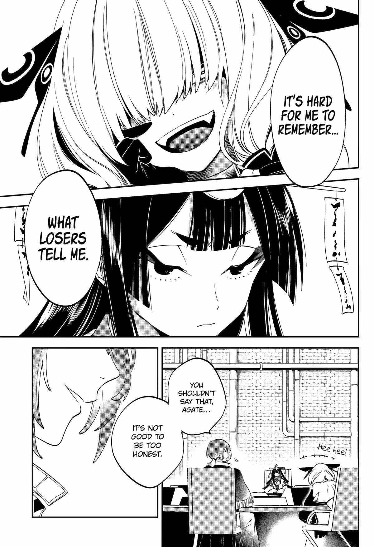 Vermeil in Gold - A Magician Pushes Through the Magical World With the Strongest Disaster Chapter 29 - Page 33 in English