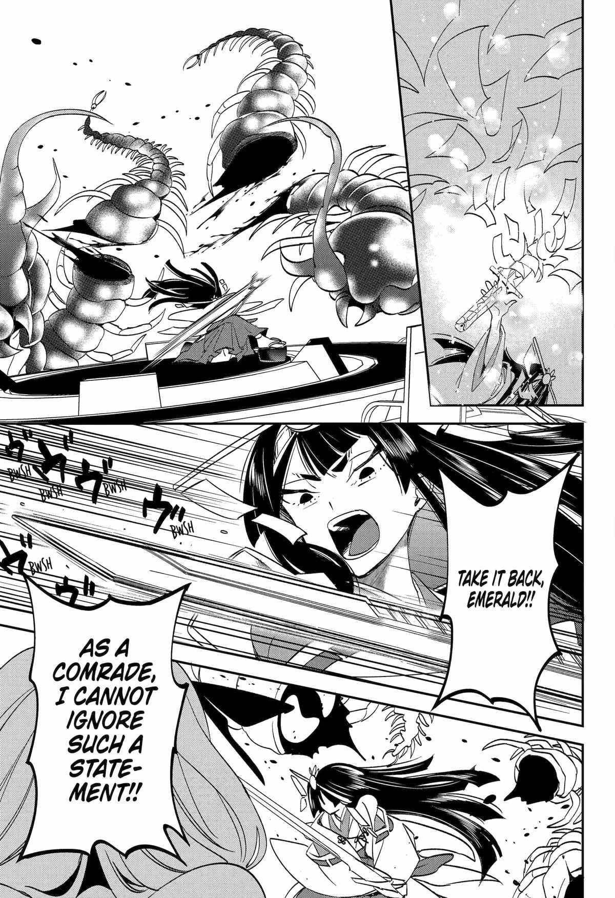 Vermeil in Gold - A Magician Pushes Through the Magical World With the Strongest Disaster Chapter 29 - Page 43 in English