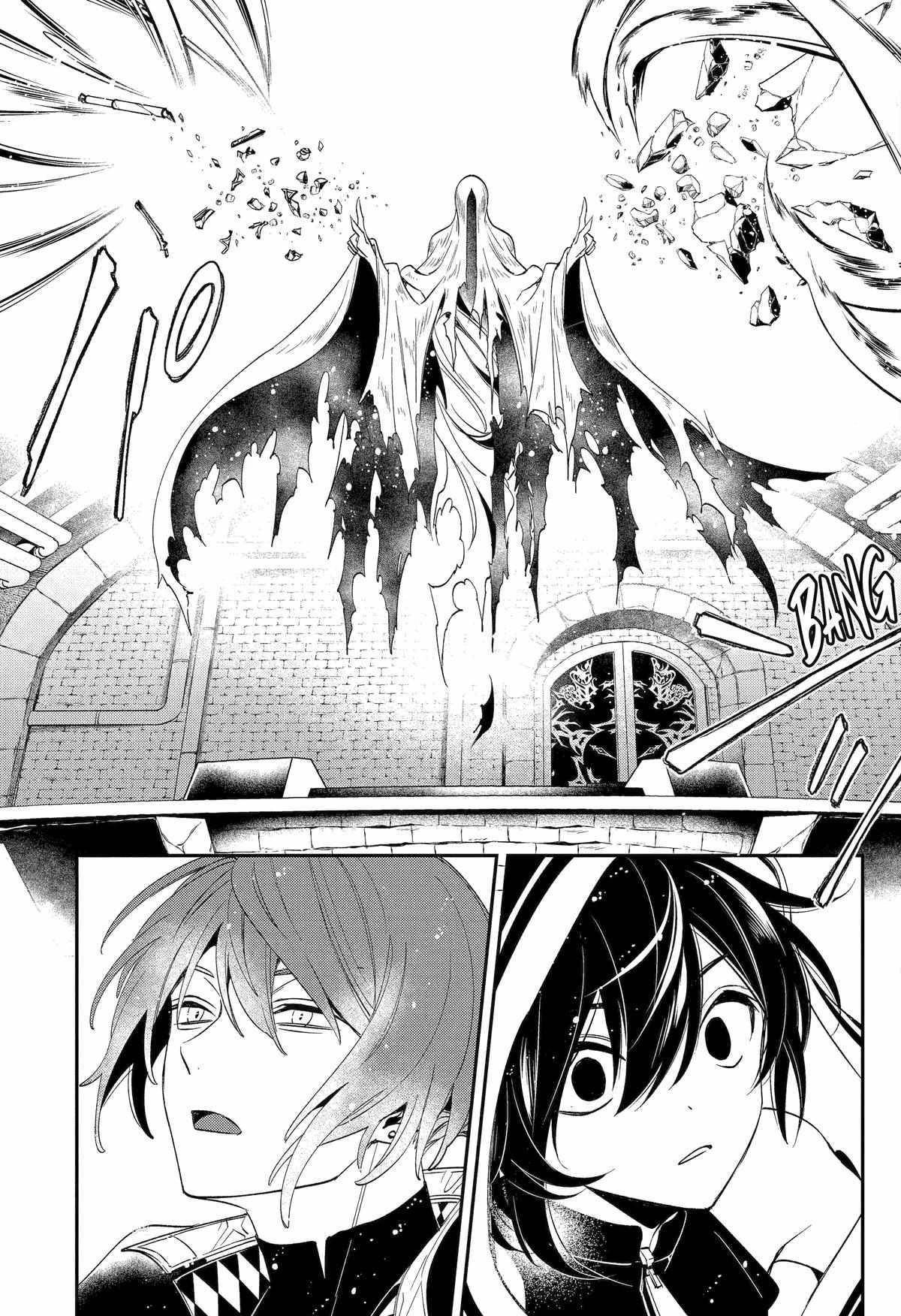 Vermeil in Gold - A Magician Pushes Through the Magical World With the Strongest Disaster Chapter 29 - Page 51 in English