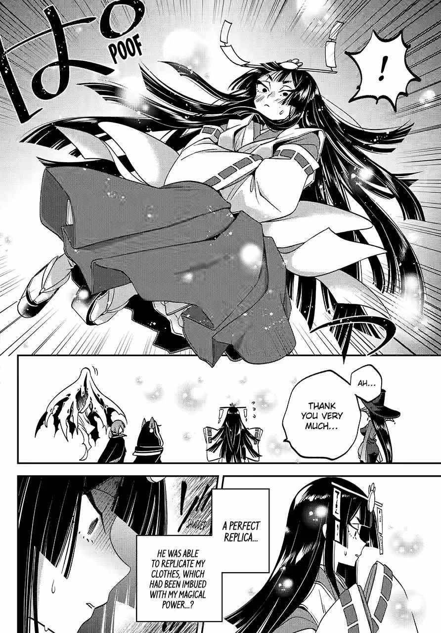 Vermeil in Gold - A Magician Pushes Through the Magical World With the Strongest Disaster Chapter 29 - Page 54 in English